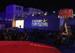 اليوم..الجونة السينمائى يسدل الستار على نسخته الثالثة