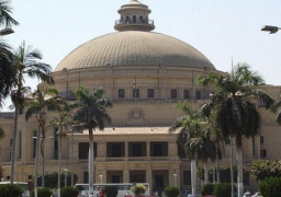 انطلاق الدراسة اليوم بالجامعات والمعاهد العليا الحكومية و الخاصة
