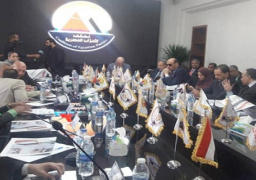 تحالف الأحزاب المصرية يعلن رفضه التام لمزاعم وادعاءات الحركة المدنية