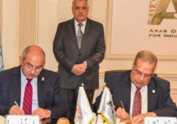 تدشين مستشفي 2020 لعلاج مرضي أورام صعيد مصر