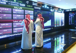 تراجع الأسهم السعودية بمستهل التعاملات وسط هبوط جماعى للقطاعات