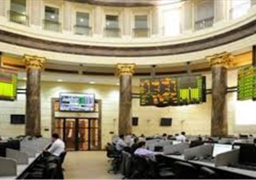 توقعات إيجابية للبورصة بعد قرار المركزي خفض الفائدة للمرة الثانية