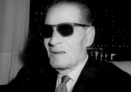 ثقافة الإسكندرية تحتفي بـ”لمحات من حياة عميد الأدب العربي”