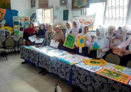 حفل ختام الأنشطة الصيفية بالقومى لثقافة الطفل الخميس