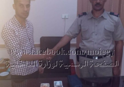 “خدمات السكك الحديدية” بقنا تعيد حقيبة بداخلها مبلغ مالى لصاحبها