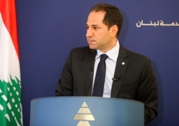 رئيس حزب الكتائب: لابد من تحييد لبنان عن صراعات المنطقة