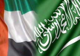 صحيفة “عكاظ”: توافق سعودي إماراتي تجاه الأحداث في اليمن