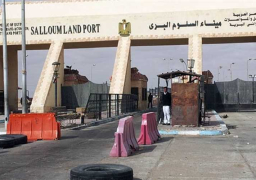 عودة 369 مصريًا من ليبيا وعبور 272 شاحنةً عبر منفذ السلوم