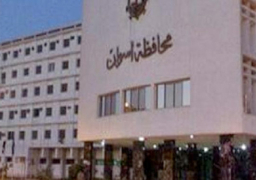 غدا.. ختام فعاليات ملتقى الشباب الإفريقي الرياضي في أسوان