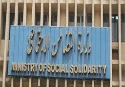 فتح باب التقدم للدفعة الثانية للتدريب علي رعاية كبار السن