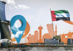 انطلاق فعاليات مؤتمر الطاقة العالمي الـ24 بأبوظبي