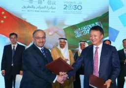 قمة الأعمال الصينية العربية تؤكد اهمية مبادرة الحزام والطريق