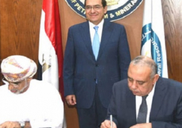 مذكرة تفاهم بين مصر وعمان في مجال البترول والغاز