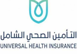 الصحة: تسجيل 498 ألفا و946 مواطناً في المرحلة الأولى من مشروع التأمين الصحي