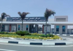 نوفمبر..انطلاق المعرض الدولي للاستثمار والتوكيلات التجارية بيزنكس 2019