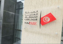 هيئة الإنتخابات التونسية تتخذ إجراءات لمنع خروقات الصمت الانتخابي