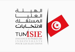 هيئة الانتخابات التونسية تؤكد وقوفها على مسافة واحدة من مرشحي الرئاسة