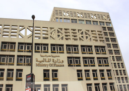 وزارة المالية تبدأ غدًا صرف رواتب الموظفين عن شهر ديسمبر