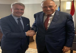 وزير الخارجية يلتقي نظيره الفنلندي على هامش أعمال الجمعية العامة للأمم المتحدة