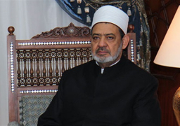 الإمام الأكبر .. الأزهر يحمل على عاتقه نشر قيم التسامح والحوار وقبول الآخر