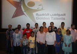 انطلاق أولى اختبارات مسابقة “المواهب الذهبية” اليوم بسينما الهناجر