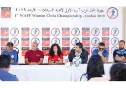 اليوم.. انطلاق منافسات بطولة غرب آسيا للسيدات لكرة القدم