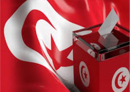 بدء الصمت الانتخابي في تونس استعدادا للانتخابات التشريعية