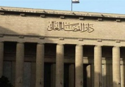 تأجيل محاكمة 11 متهما في “محاولة اغتيال مدير أمن الإسكندرية”