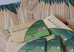تنفيذًا لتوجيه الرئيس.. “التموين”: إعادة 1.8 مليون مواطن للبطاقات