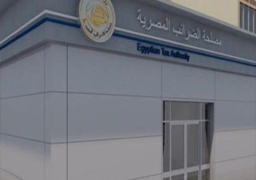 «الضرائب» تنفي فرض ضريبة 30% على السيارات المستوردة والمحلية الصنع