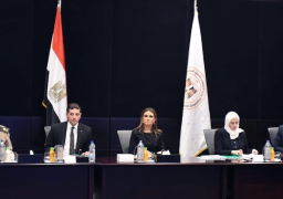 الاستثمار : تيسيرات جديدة للمستثمرين المتقدمين بشراء كراسة شروط فى المنطقة الاستثمارية بميت غمر