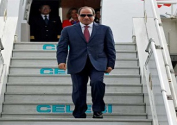 الرئيس السيسى يصل إلى سوتشى الروسية لترأس قمة ومنتدى “أفريقيا – روسيا” مع الرئيس بوتين