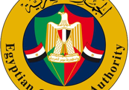 ” أخبار مصر” يوضح ملامح قانون الجمارك الجديد