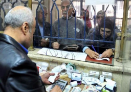 غدا.. صرف معاشات نوفمبر من خلال ماكينات الصراف الآلى