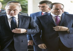 الخارجية: القمة الروسية الأفريقية لن تقتصر على المكون الاقتصادي