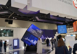 أبوظبي تقترب من تحقيق حلم “المدينة الرقمية”