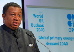 أمين عام أوبك .. من السابق لأوانه بحث تعميق تخفيضات إنتاج النفط