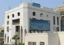 “الإفتاء”: غدا الثلاثاء أول أيام شهر ربيع الأول