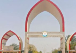 الاحد ..افتتاح أسبوع شباب الجامعات الإفريقية الأول 2019 بجامعة أسوان