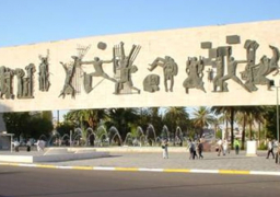 الهدوء يخيم على العاصمة العراقية بغداد .. والحياة تعود إلى طبيعتها