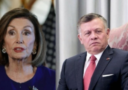 العاهل الأردني يبحث مع بيلوسي العملية التركية في سوريا