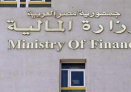 المالية تصدر منشورا بشأن الالتزام بسرعة تطبيق زيادات الحد الأدنى للأجور