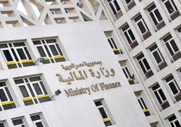 المالية: 5 بنوك دولية تروج لطرح سندات دولارية لمصر بأسواق المال العالمية