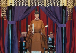 بدء مراسم تنصيب الامبراطور الياباني ناروهيتو في طوكيو