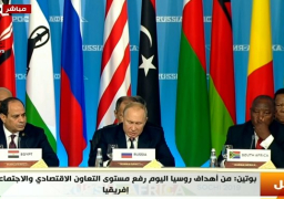 بوتين يؤكد رغبة روسيا في تعزيز التعاون مع الدول الأفريقية