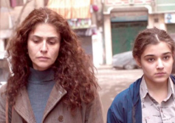 جائزة فرنسية لـ”بعلم الوصول” واليوم أول عرض له بقرطاج