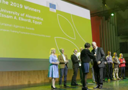 جامعة الإسكندرية تفوز بالمركز الأول في مسابقة عالمية