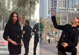 أحمد حلمي ومنى زكي اول نجوم مصريين يتحط اسمهم على ممشى المشاهير في دبي