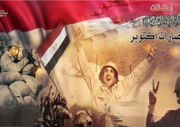دار الأوبرا تنظم 6 حفلات على مسارحها احتفالا بذكرى انتصارات أكتوبر