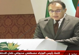 رئيس الوزراء يؤكد على الإرادة المشتركة للحُكومات الأفريقية من أجل السعي نحو القضاء على الجوع